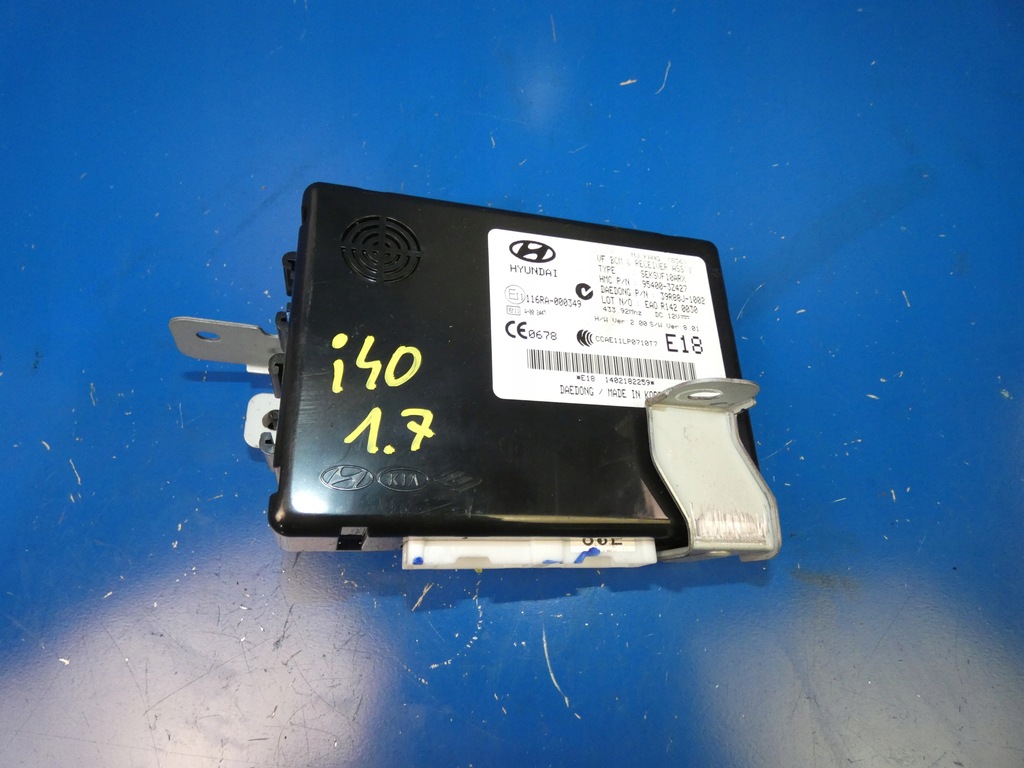 фото №1, Hyundai i40 модуль антени bcm