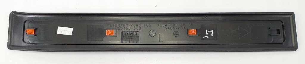 фото №4, Молдинг накладка порог левый задняя mercedes gl x164