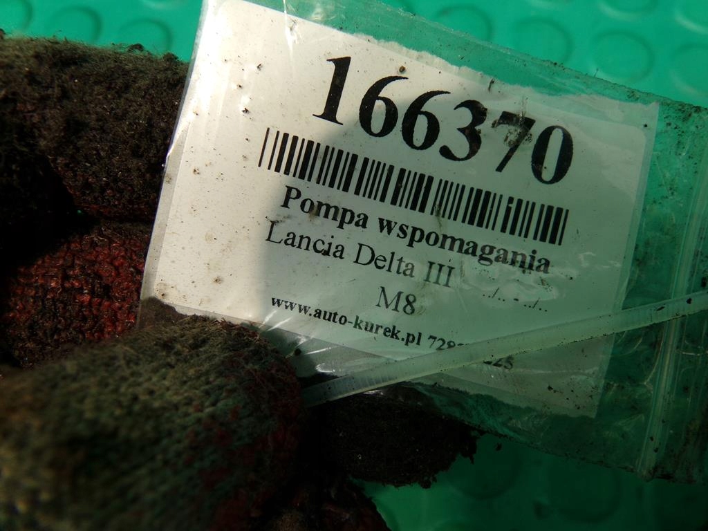 фото №9, Lancia delta iii насос усилителя электрическая