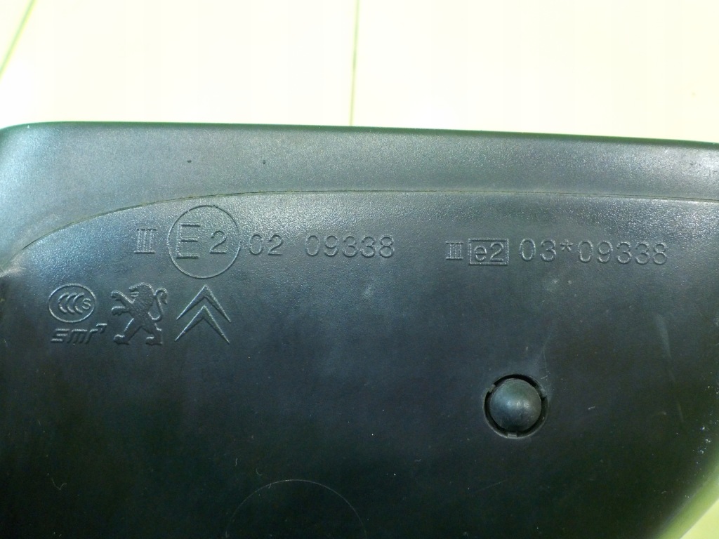 Citroen c4 b7 ii 1.6 hdi 11r hb 12r зеркало правое 0209338 с Разборки