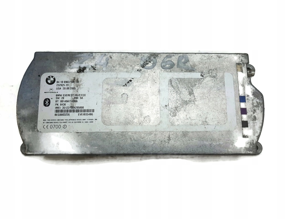 фото №1, Bmw z4 модуль блок управления bluetooth 6963758
