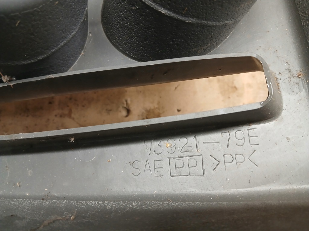 Suzuki vitara i 2.0 v6 тунель / підсклянник Київ