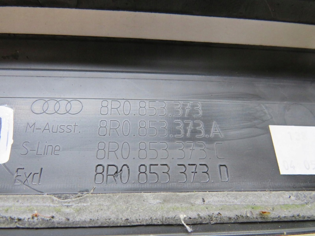 Молдинг накладка порог левый  перед audi q5 8r0853373 Доставка