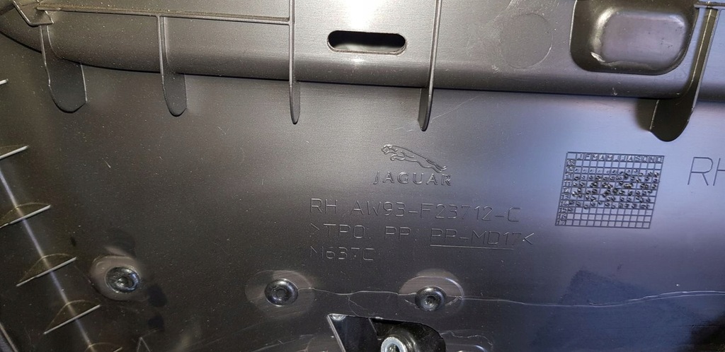 фото №7, Jaguar xj x351 lift обшивка обивка дверь правый перед правая передняя 15r