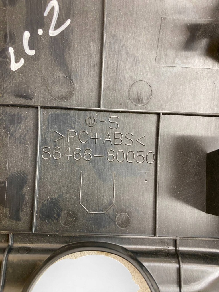 Toyota land cruiser j150 корпус дзеркало внутрішнього 8646660050 Недорого