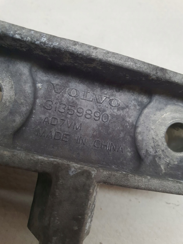 фото №7, Volvo xc90 ii 15-19 кронштейн подушка коробки перед