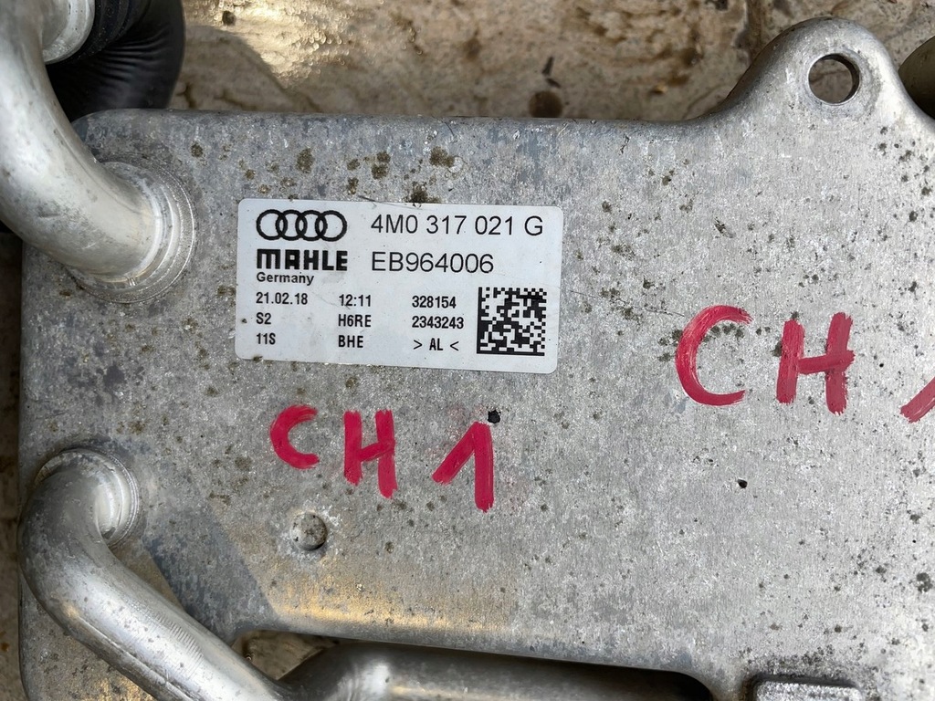 фото №7, Радиатор масла коробки audi q7 4m a8 d4 d5 a5 4m0317021g
