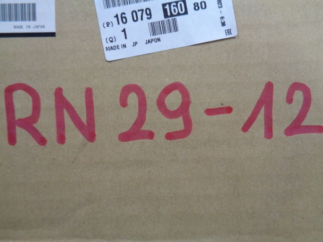 фото №13, Citroen c4 aircross решётка решётка радиатора решётка радиатора nowa