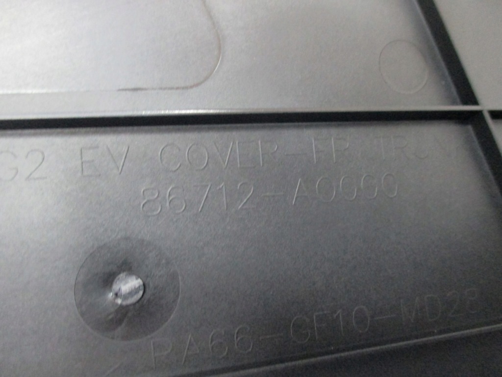 фото №6, Верхний защита бардачок kia niro ii ev 86712-a0000 86753-a0000