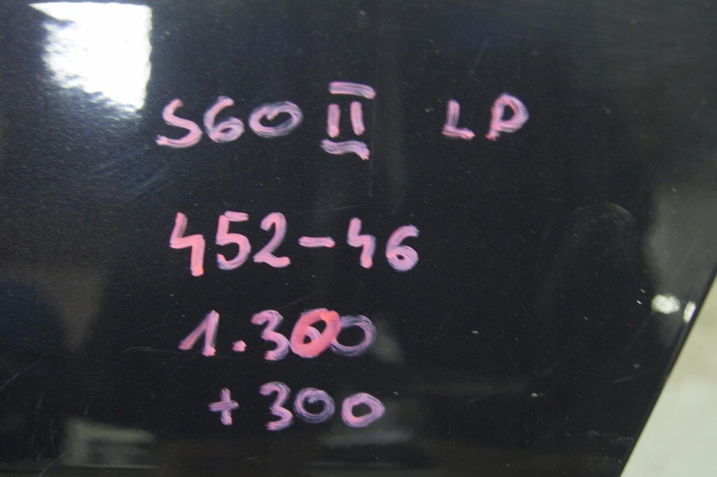 фото №9, Дверь левая передние volvo s60 ii 2.0 дизель 2010r. 452-46