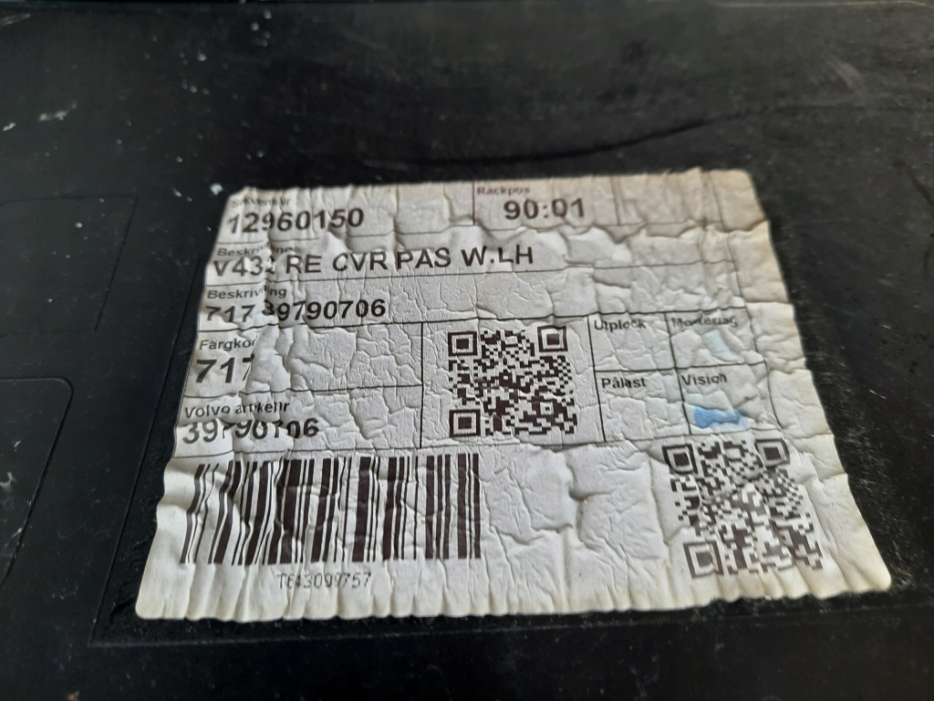 фото №10, Volvo v60 ii 2 18- бампер задний спойлер задняя