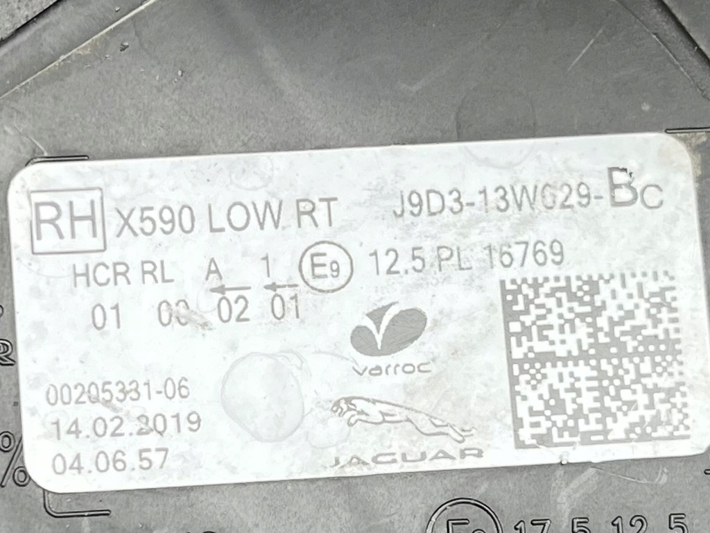 фото №16, Лампа правая передняя jaguar i pace i-pace full led обычный