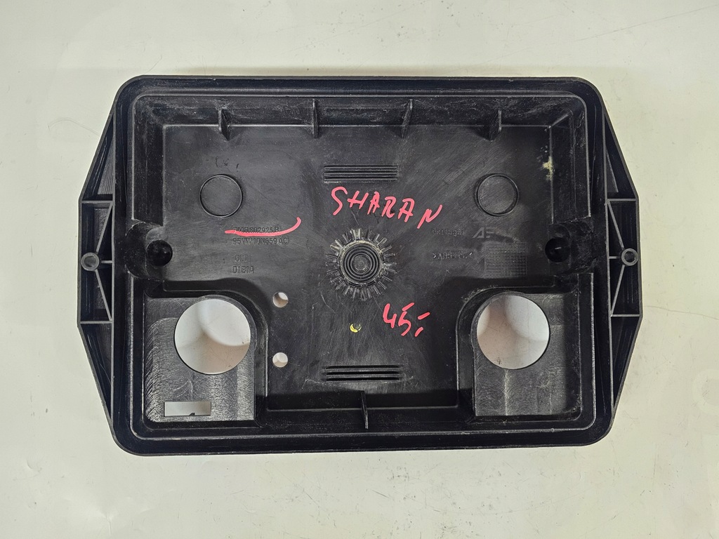 фото №5, Volkswagen sharan i захист кришка акумулятор 7m0802925b