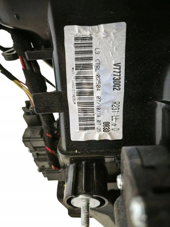 Отопитель mercedes-benz sl r231 a2318300260 4.7l бензиновый 320kw 2013 Киев