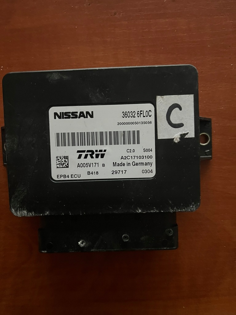 фото №1, Nissan qashqai ii модуль блок управления парковки