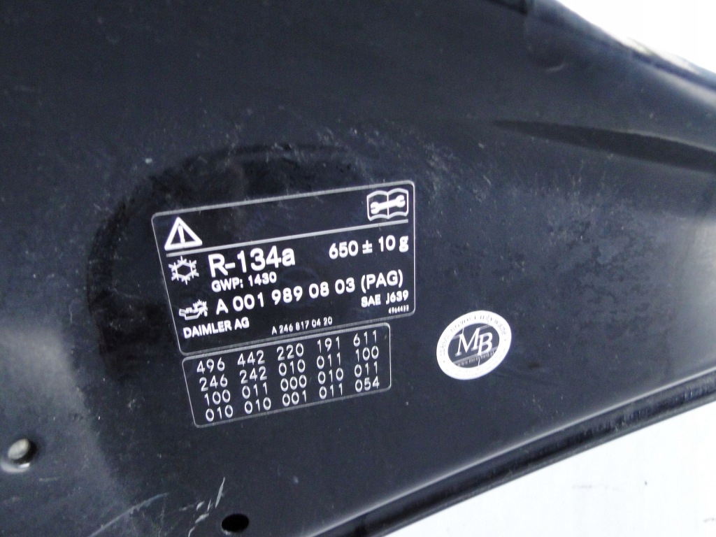 фото №8, Mercedes b 246 w246 капот кришка двигуна 191