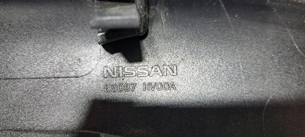 фото №6, Nissan qashqai j11 молдинг бампера задня ліва 85087-hv00a