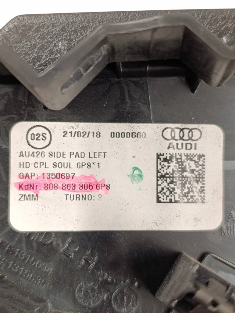 фото №7, Audi q5 sq5 2018 левая сторона другой элементы туннель среднего