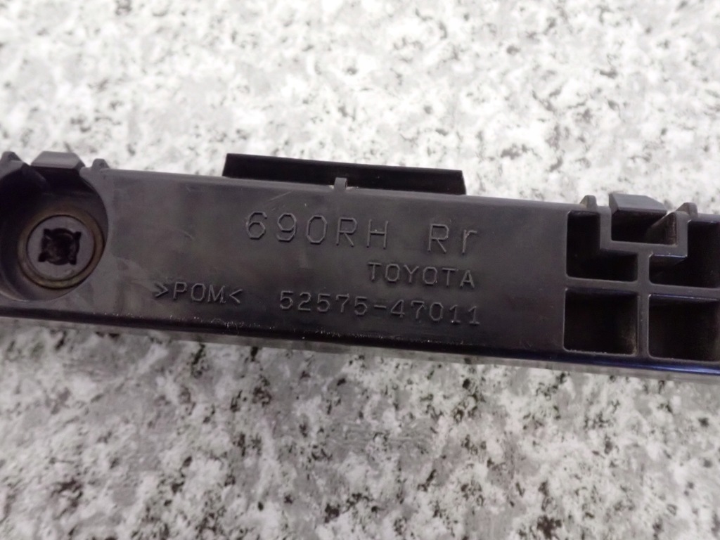 фото №6, Toyota prius ii 03-09 напрямна задній лівий lub правий