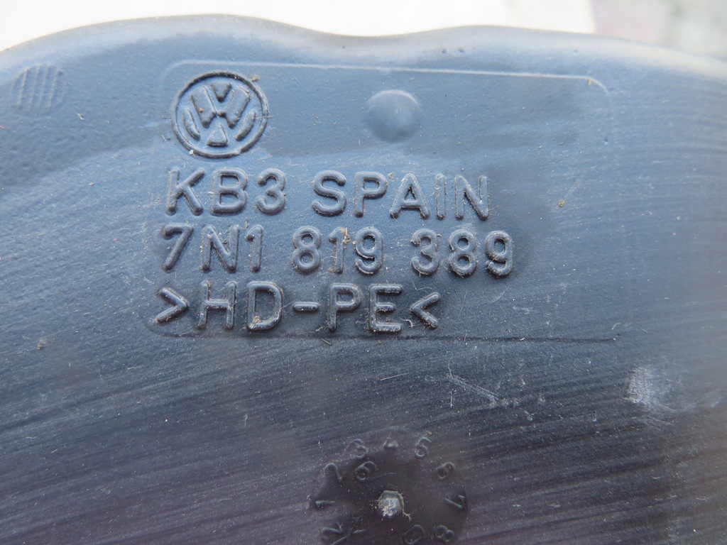 фото №6, Воздуховод воздуха vw sharan alhambra 7n1819389