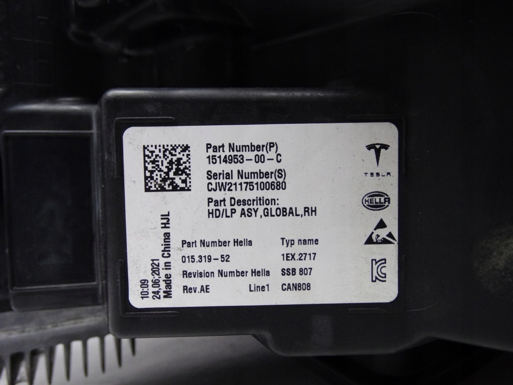 Tesla model y 20- model 3 рестайлинг  20-23 фара правый  full led 1514953-00-c в Украине