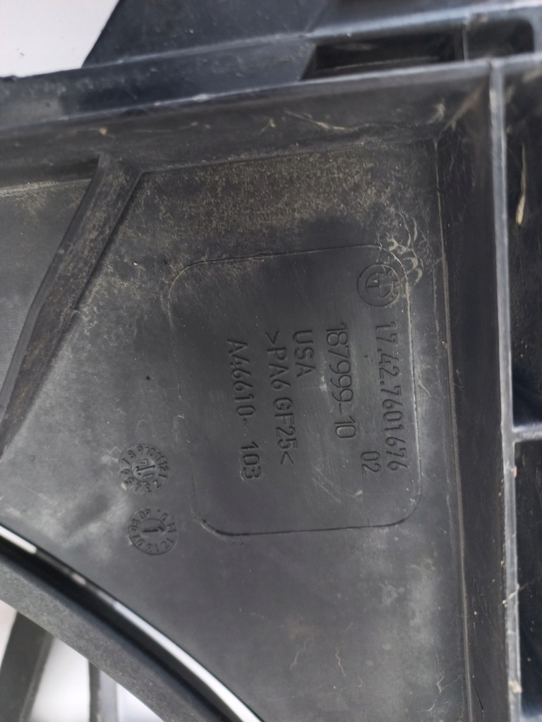 фото №5, Вентилятор корпус радиатора bmw x4 f26 7601176-03