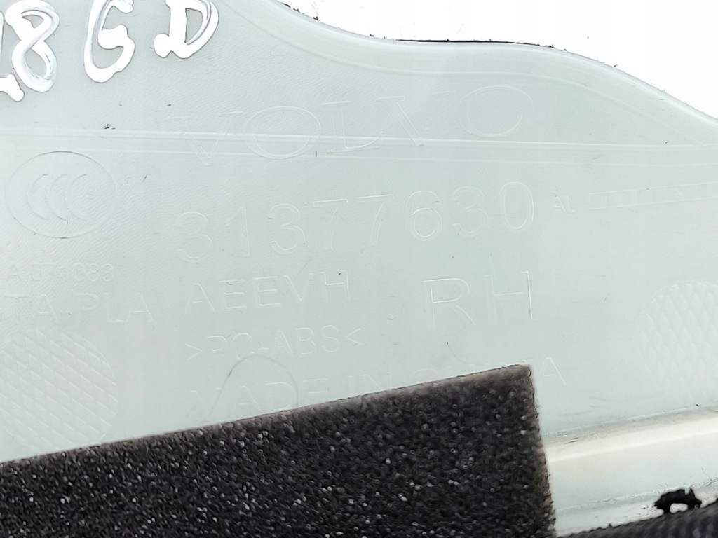 фото №10, Volvo s90, v90 2018 защита стойка c 31377630