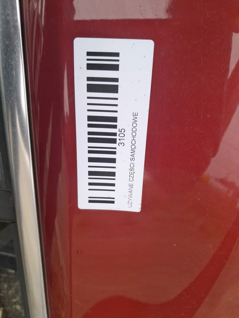 фото №8, Дверь левый задняя vw tiguan 5n 07-11r la3t