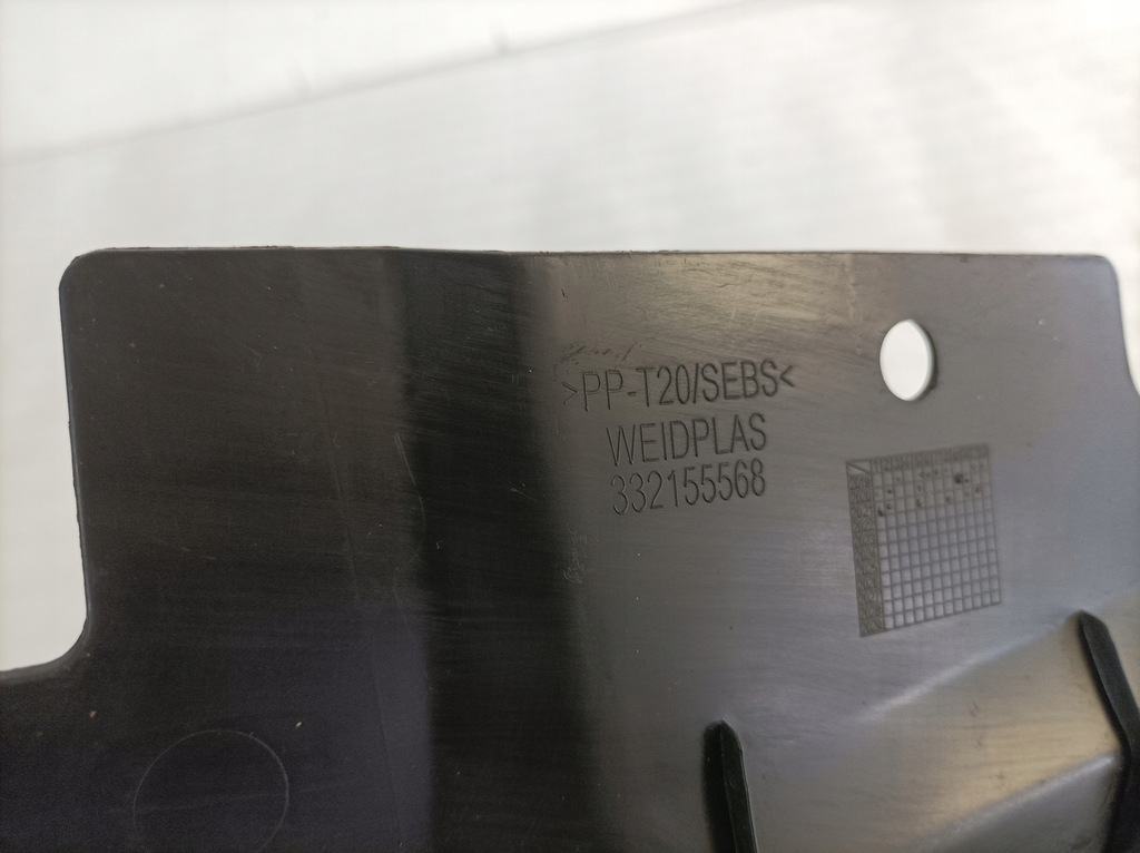 фото №4, Захист накладка поперечина бампера opel insignia b