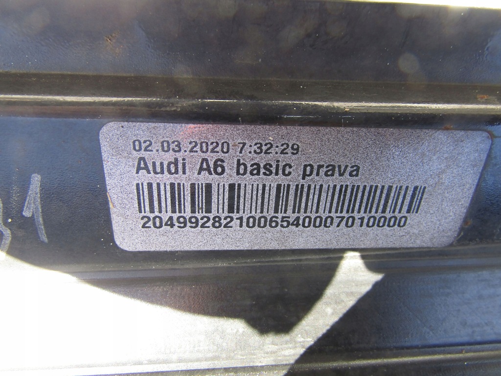 фото №8, Порог молдинг порог audi a6 c8 4k 18- правая