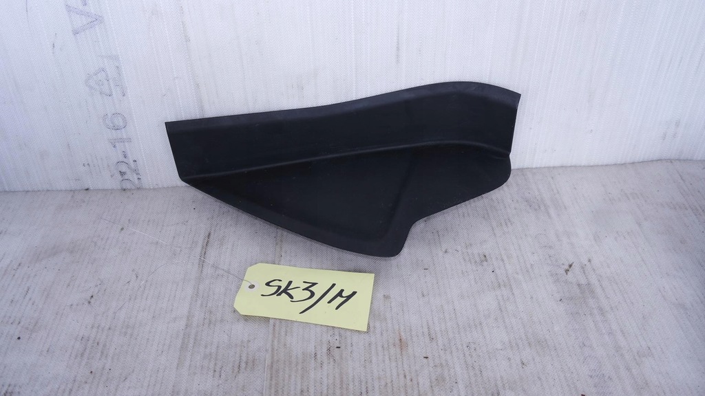 фото №1, Пластик защита консоли maserati levante 670043359