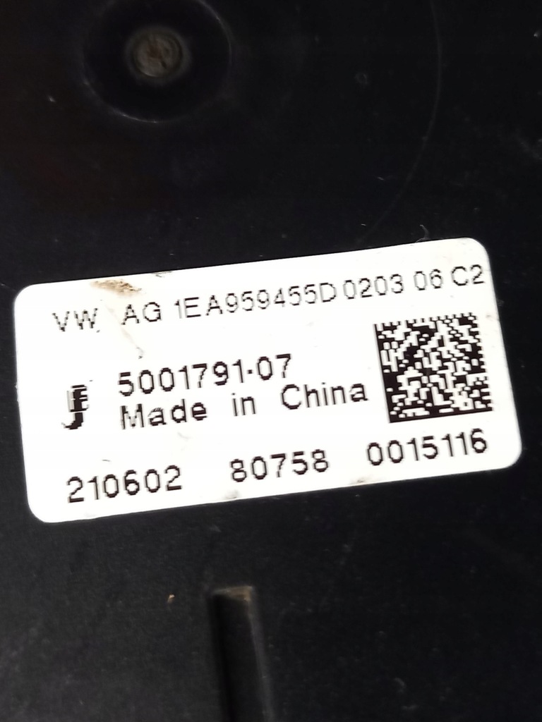 фото №9, Комплект радиатор cupra born vw id.3 id.4 enyaq iv audi q4 e-tron 1ea816411a