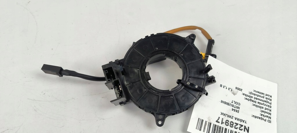 фото №7, Лента шлейф mr979369 mitsubishi colt