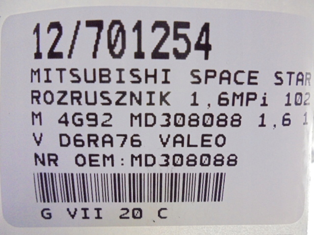 фото №9, Mitsubishi space star i dg стартер md308088 1,6 16v d6ra76