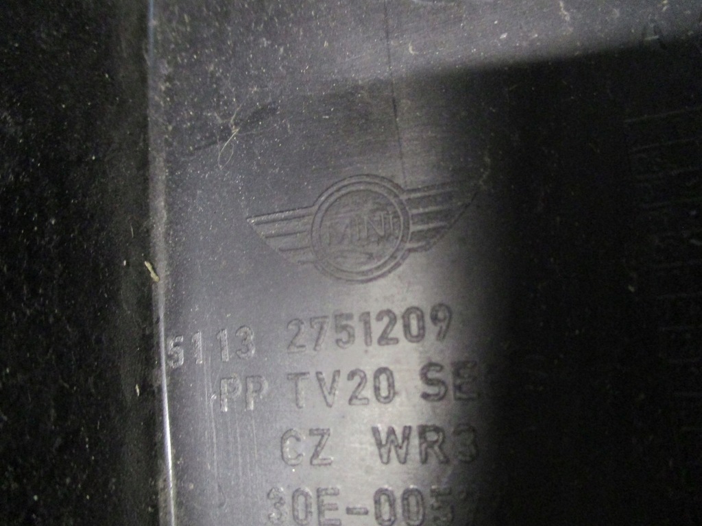 фото №4, Жабо mini countryman r60 10r 2751209