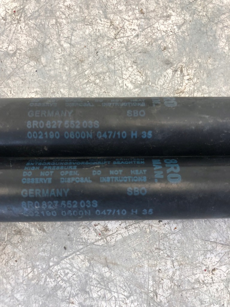 Привід кришки механічна audi q5 8r0827552 в Україні