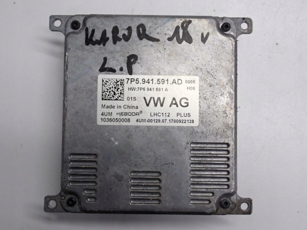 Купить Блок розжига модуль led 7p5941591ad оригинал skoda karoq 18r