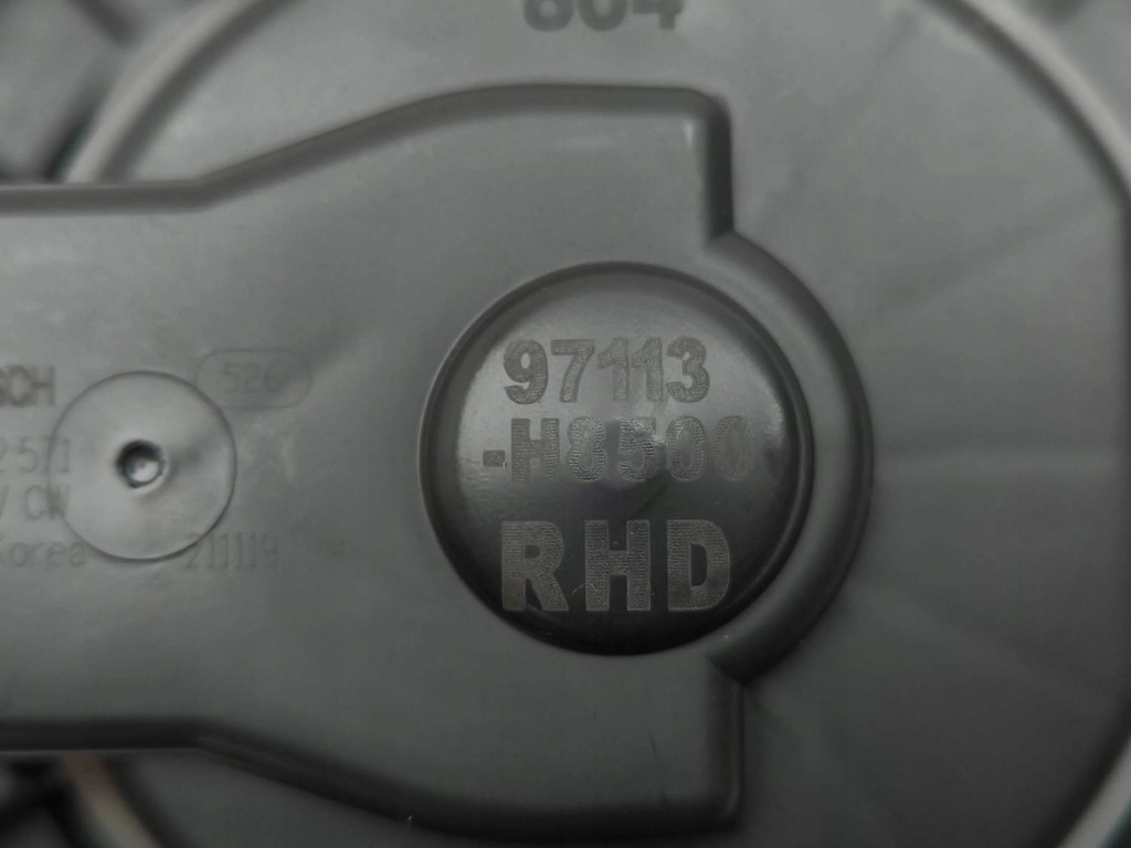 фото №7, Kia stonic 2022 вентилятор обдув / воздуходувка