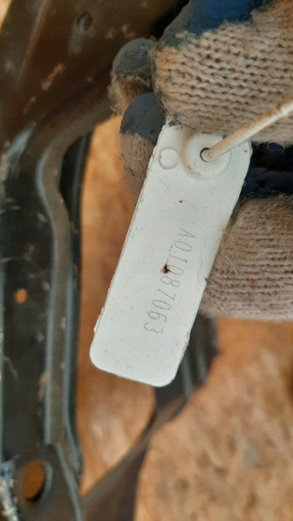 фото №8, Nissan x-trail t30 pas передний усилитель верхний