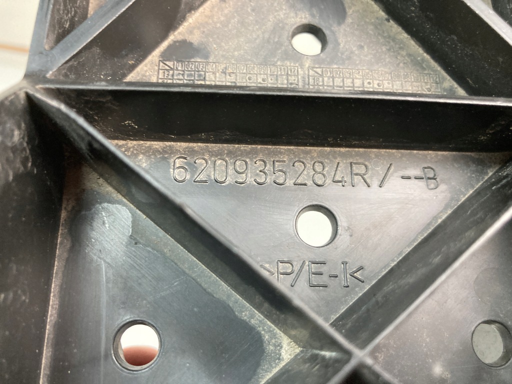 фото №8, Зона деформації ліва права передня twingo iii 3