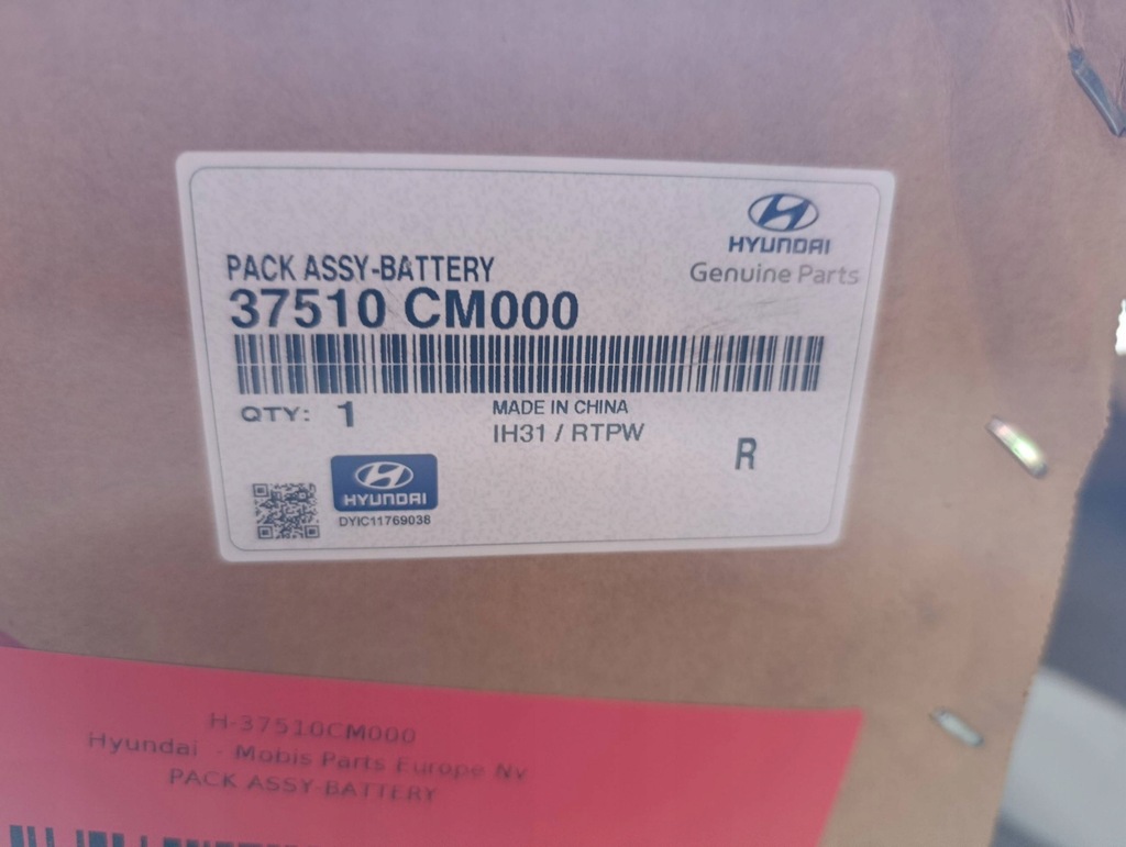 фото №14, Акумулятор акумулятор hyundai kona i 37580cm000 37510-cm000