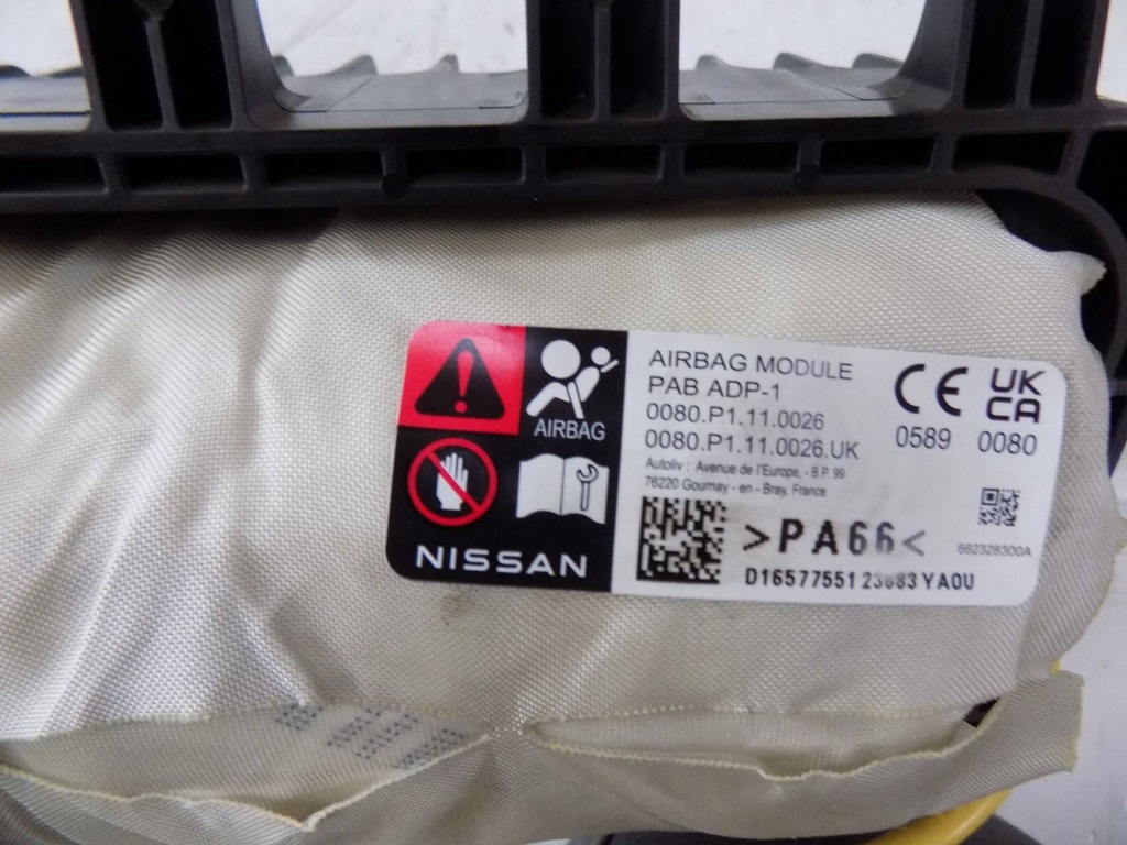 фото №6, Nissan x-trail iv t33 2023 подушка повітряна подушка безпеки пасажира