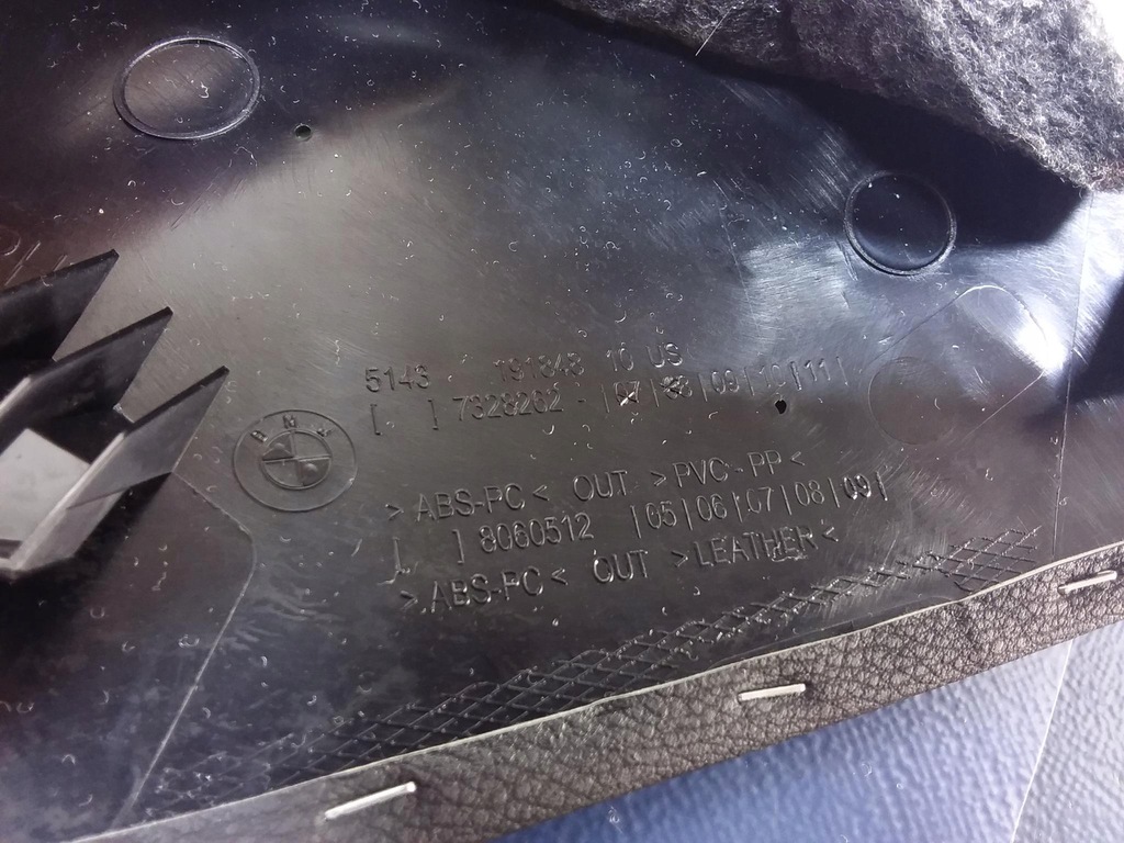 фото №8, Bmw x6 f16 захист спинка сидіння права 7328262