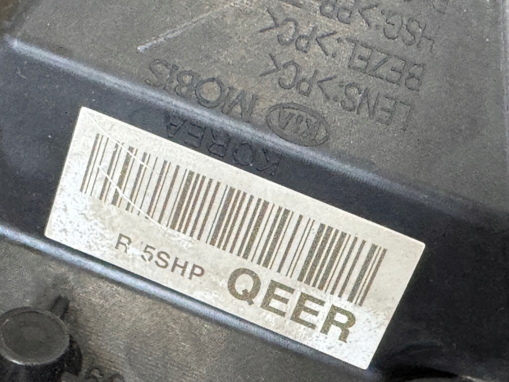 фото №8, Kia sportage iv 15-20 противотуманная фара led правый gt org