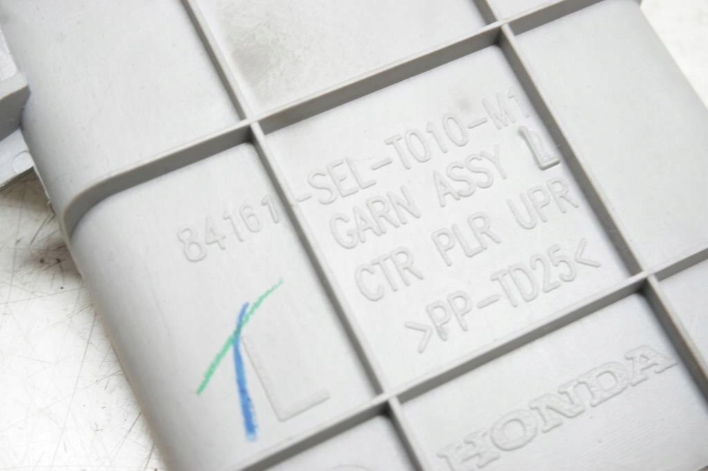 фото №7, Защита стойка левая honda city ii iv