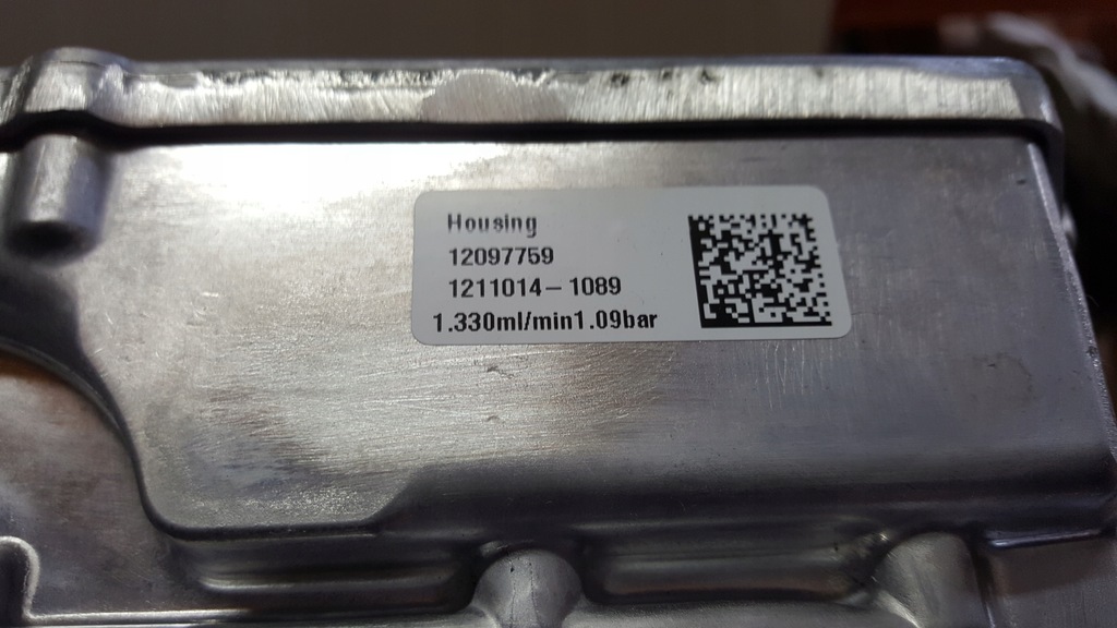 фото №10, Модуль станція заряджання vw audi skoda 5qe915685g