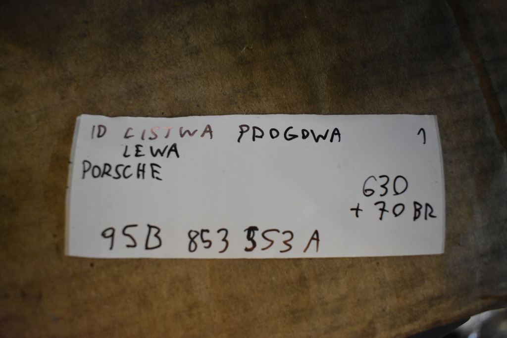 фото №6, Idealna молдинг порог левая porsche macan 1