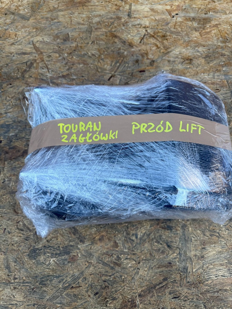 фото №5, Підголівники передні volkswagen touran ii шкіра регульовані