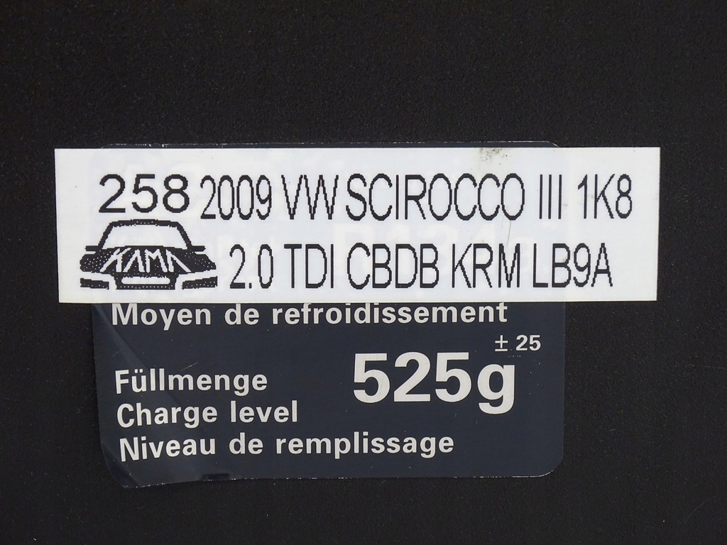 фото №7, Kpl pas перед передній vw scirocco iii 1k8 2.0 tdi