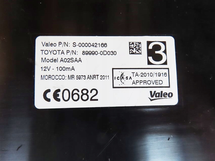 Модуль smart key toyota yaris 3 2011-2017 рік 89990-0d030 Ціна